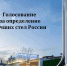 2025-12-22_11-06-41.png - Киренский район