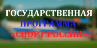f3337257-abf6-4e64-952a-0725cc11e844.png - Киренский район