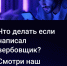 1.PNG - Киренский район