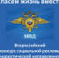 DvaFLh_pz9E.jpg - Киренский район