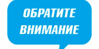1281_n2152933_big.jpg - Киренский район