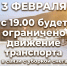 hf_20260203_054629_5990fb4d-7919-4e6b-be61-2fcdfb2b76c9.png - Киренский район
