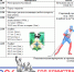 2026-02-09_20-26-18.png - Киренский район