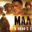 lbl_malyish_1280h736.jpg - Киренский район