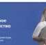 Безымянный.png - Киренский район