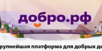 6306d756637b68939624db053f7-308-tw.jpg - Киренский район