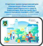 2026-03-19_11-05-46.png