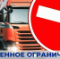 2026-03-19_16-15-06.png - Киренский район