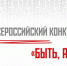 Безымянный.png - Киренский район