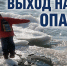photo_5919362689887046887_w.jpg - Киренский район