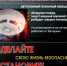 dymovaya.jpg - Киренский район