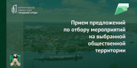 019d2e6f-bcea-7524-82c5-93a5c1c05217.png - Киренский район