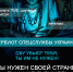 1.png - Киренский район