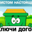 2.jpg - Киренский район