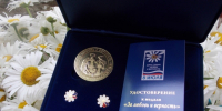0a4ombhqu7lsck2zroskfsi87kfjeooc.jpg - Киренский район