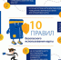 Безымянный.png - Киренский район