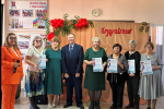 Праздничная программа, посвященная чествованию ветеранов педагогического труда Киренского округа.